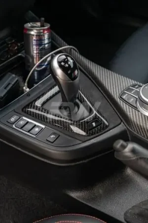 BMW F87 M2 Comp/CS CF Alcantara Console Trim bmwf8730 Get Yours