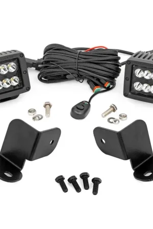 LED Light Kit | Rear Mount | 2" Black Pair | Segway 570 F Top Rated