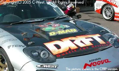 Exclusive Aero Bonnet