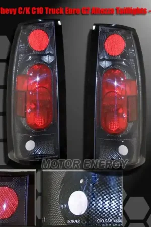 Time-Limited Carbon Altezza Taillights